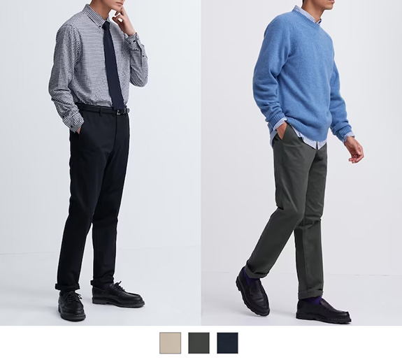 UNIQLO Slim-Fit Chinos