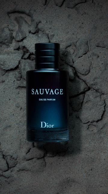 Dior Sauvage cologne (2)