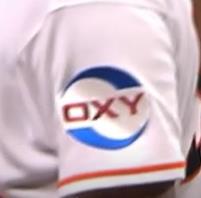 Best of BP: The Year in Advertising Patches
