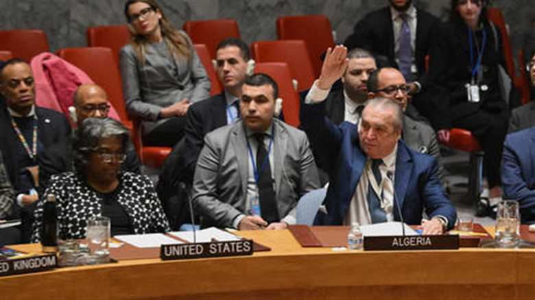 US blocks third Gaza ceasefire push at UN