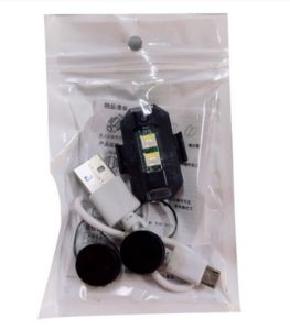 Wireless USB strobe lights package