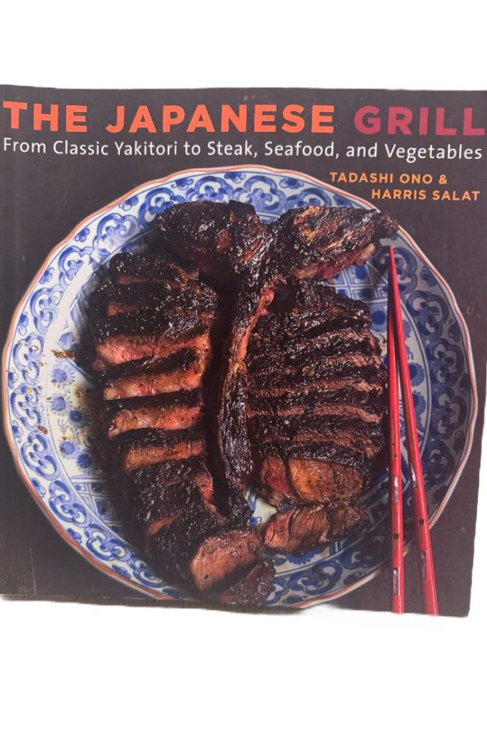 The Japanese Grill Cookbook