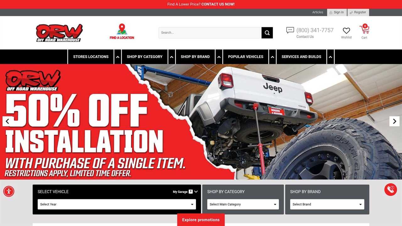 Off Road Warehouse (ORW)